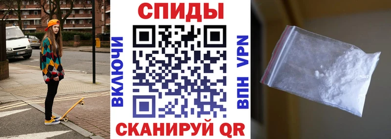 АМФ Premium  Пролетарск 
