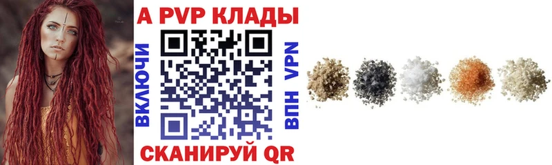 Alfa_PVP мука  мега как зайти  Пролетарск  где можно купить наркотик 