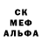 A PVP Соль Rendy MacBoogerballs