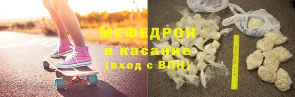 индика Балабаново