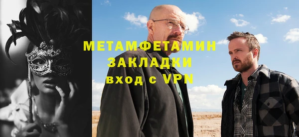 винт Покров