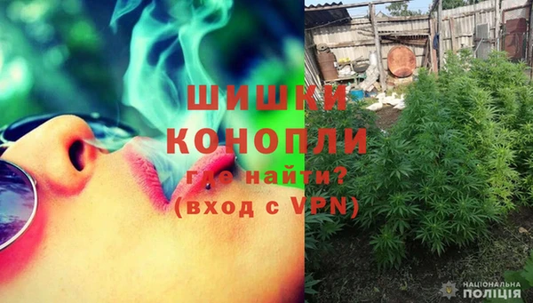 2c-b Покачи