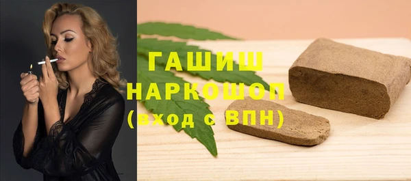 индика Балабаново