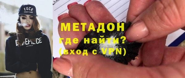 экстази Баксан