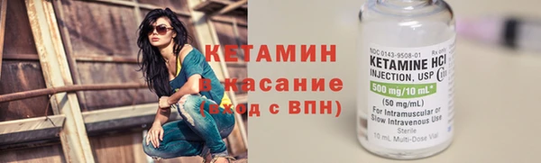 мяу мяу мука Балахна