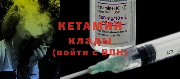 индика Балабаново