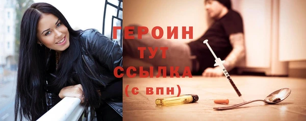 индика Балабаново