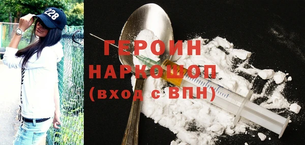 мяу мяу мука Балахна