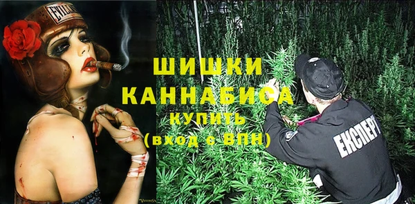 экстази Баксан