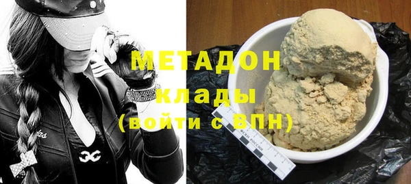 индика Балабаново