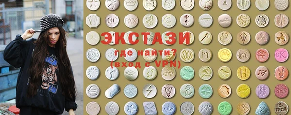 2c-b Покачи