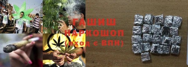 экстази Баксан