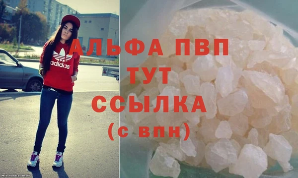 экстази Баксан