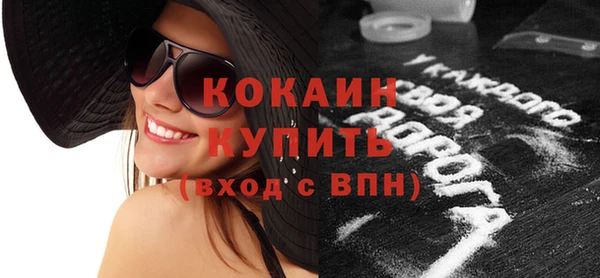 индика Балабаново