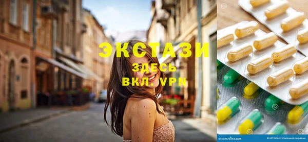 индика Балабаново