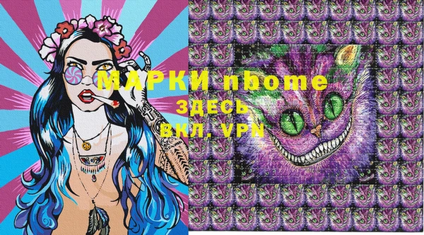 экстази Баксан