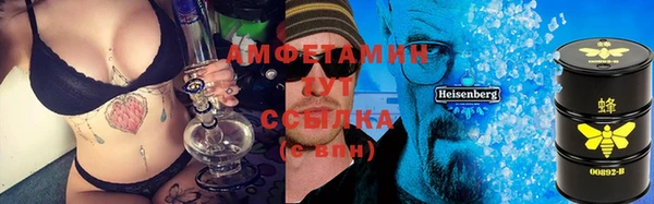 винт Покров