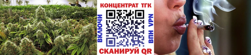 ТГК концентрат  Пролетарск 